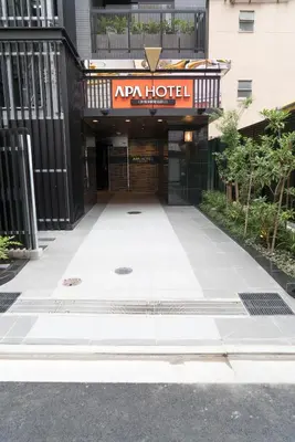 an entrance to the mgm hotel at APA Hotel Akihabaraeki-Denkigaiguchi in Tokyo