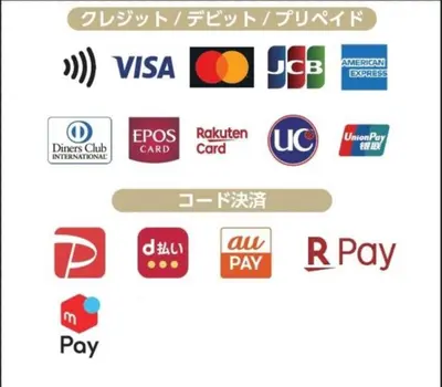 a screenshot of the logos of different companies at APA Hotel Akihabaraeki-Denkigaiguchi in Tokyo