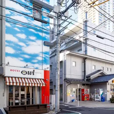 Hotel Owl Tokyo Nippori