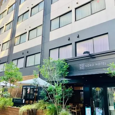 KOKO HOTEL Korakuen - formerly Hotel Wing International Korakuen