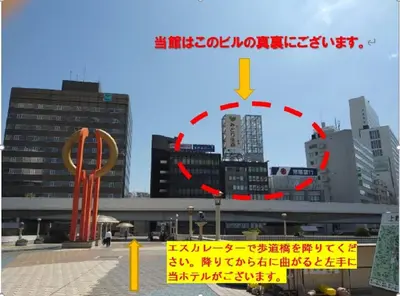 a view of a city with tall buildings at Ueno Touganeya Hotel in Tokyo