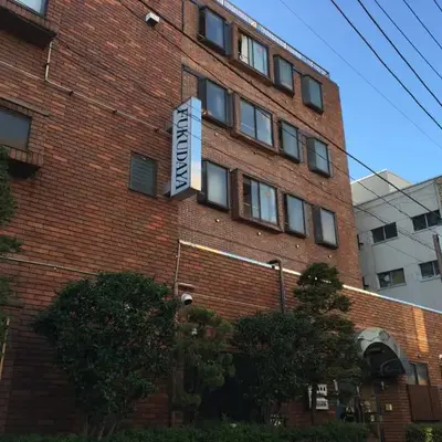 Asakusa Hotel Fukudaya