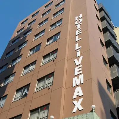 HOTEL LiVEMAX BUDGET Higashi Ueno