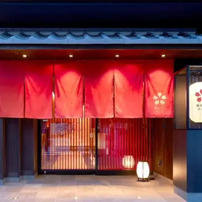 Sakura Sky Hotel