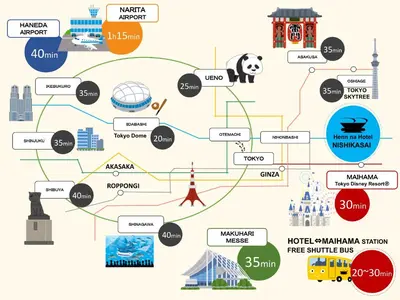 a map of the world with famous landmarks and attractions at Henn na Hotel Tokyo Nishikasai in Tokyo