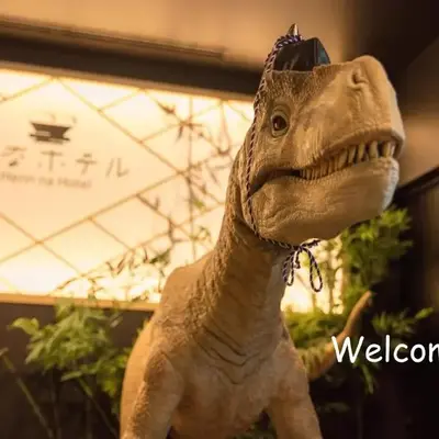 Henn na Hotel Tokyo Nishikasai
