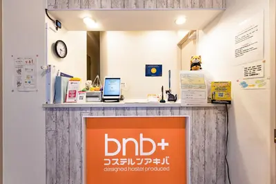 an office with a sign on the wall at bnb+ Akihabara (Female Only) in Tokyo