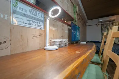 Gallery image of Shinjuku／3 min walk from station★incl mwifi in Tokyo