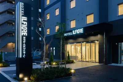 a view of the exterior of a hotel lobby at Hotel Il Fiore Kasai in Tokyo