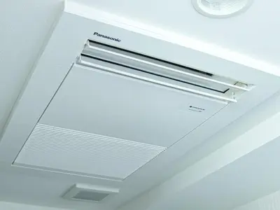 a white ceiling with a light fixture on it at APA Hotel Kanda Ekimae in Tokyo