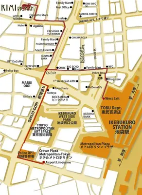 a map of kiryat ash kiryat neighbourhoods at Kimi Ryokan in Tokyo