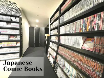 a japanese comic books are on display in a library at Henn na Hotel Tokyo Akasaka in Tokyo