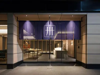 a view of the entrance to a building at MIMARU Tokyo Ueno North in Tokyo