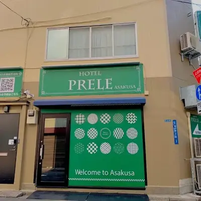HOTEL PRELE Asakusa ホテルプレール浅草