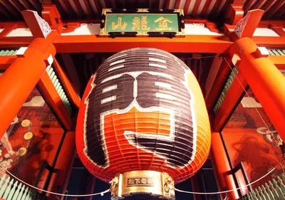 a close up of a sign with a lion on it at Hotel Trend Asakusa Annex in Tokyo