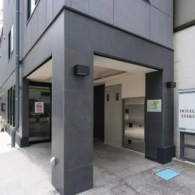 Hotel Trend Asakusa Annex
