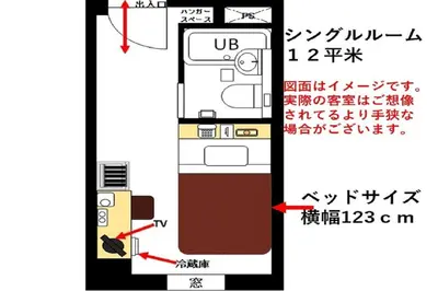 a floor plan of a house at Urayasu Sun Hotel in Urayasu