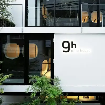 9h nine hours Akasaka