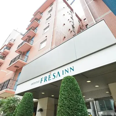 Sotetsu Fresa Inn Tokyo-Akasaka