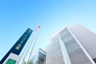 a view of two tall buildings in a city at Hotel Asia Center of Japan in Tokyo