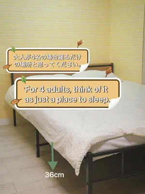 a sign that says for adults think of it as just a place to sleep at \u4e16\u7530\u8c37 kamikitazawa sta \u5927\u6676\u5bb6direct to Shinjuku for 13min \u4e0a\u5317\u6ca23\u5206 \u8fd1\u6d89\u8c37\u65b0\u5bbfjust 230m from sta in Tokyo