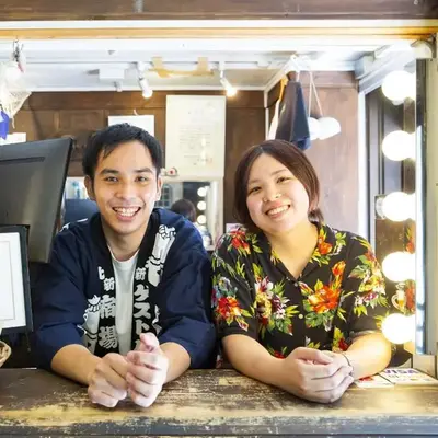 Shinagawa-shuku Guest House & Tours