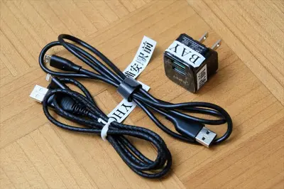 a black rope with a tag on a wooden floor at Bay Hotel Urayasu-ekimae in Urayasu