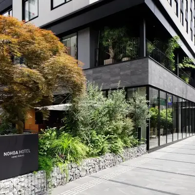 NOHGA HOTEL UENO TOKYO