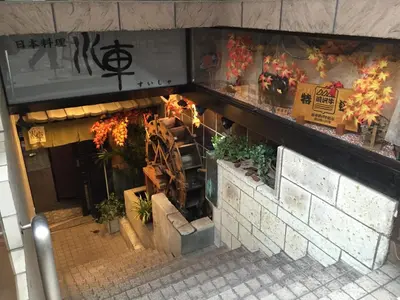 an overhead view of a building with plants in it at Ueno Terminal Hotel in Tokyo