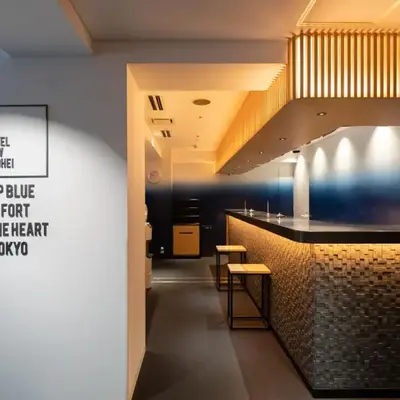 Hotel New Shohei