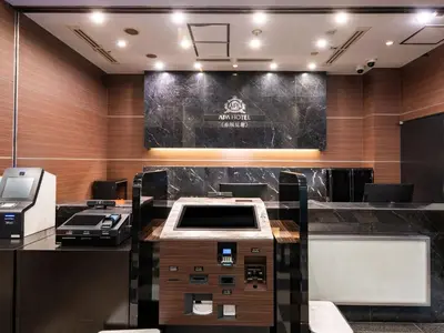an office with a cash register and a cash register at APA Hotel Akasaka Mitsuke in Tokyo