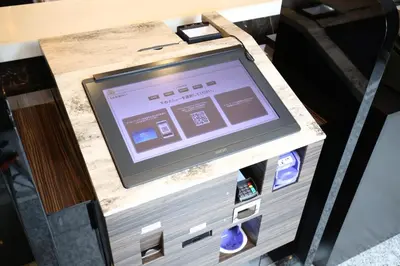 a computer screen on top of a table at APA Hotel Nihonbashi Hamacho Ekiminami in Tokyo