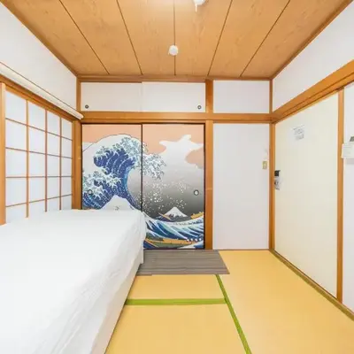 Ikebukuro no Yado detached house