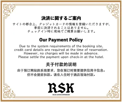 a sign that says our payment policy withinese writing at Capsule Inn Kinshicho in Tokyo