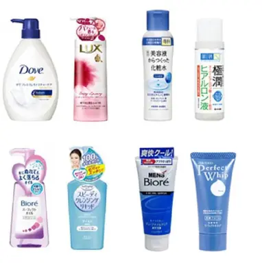 a group of four products on a white background at Hotel Peace (Adult Only) in Tokyo