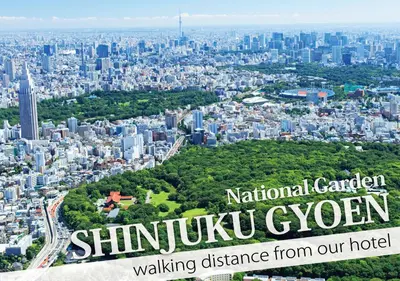 an aerial view of a city with the textnatural garden shunikyuyuyu at Hotel Rocks in Tokyo
