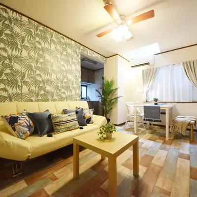 The Nest Ikebukuro House