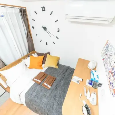 Maison de Takinogawa