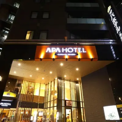 APA Hotel Kanda Ekihigashi