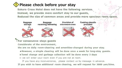 a screenshot of a page of a flyer detailing the process of common areas and provide at Sakura Cross Hotel Shinjuku East in Tokyo