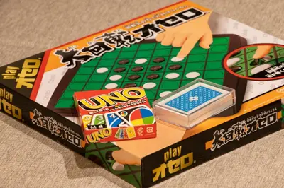 a box of a game with a person playing chess at karaksa hotel TOKYO STATION in Tokyo