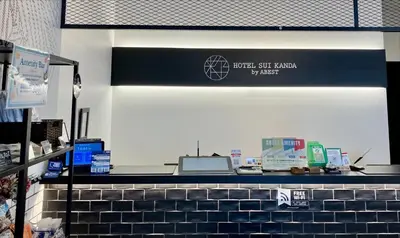 a counter in a grocery store with a cash register at HOTEL SUI KANDA by ABEST in Tokyo
