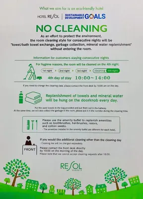 a sign that says no cleaning with trees on it at Hotel Resol Akihabara in Tokyo