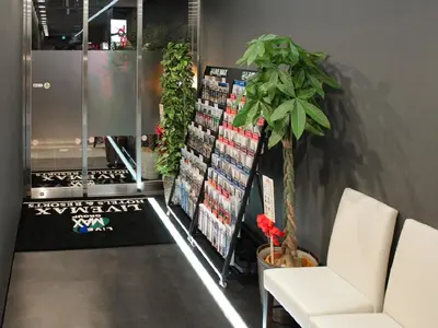 a store with a potted plant in a room at HOTEL LiVEMAX Tokyo Bakurocho in Tokyo