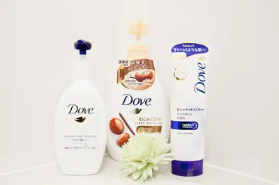two bottles of almond milk and a bottle of cleaner at Nagomi House in Tokyo