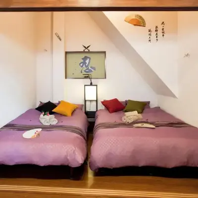 Nagomi House
