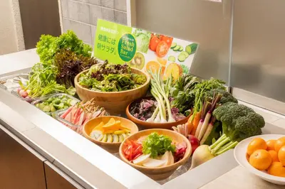 a bunch of vegetables in bowls on a counter at Pearl Hotel Shinjuku Akebonobashi in Tokyo