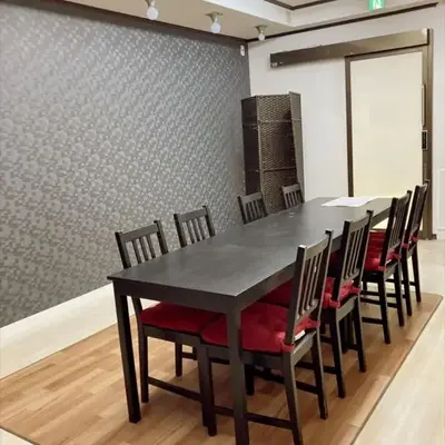 Nishioi House