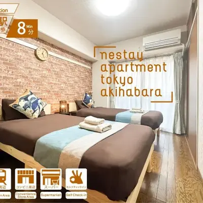 nestay apartment tokyo akihabara