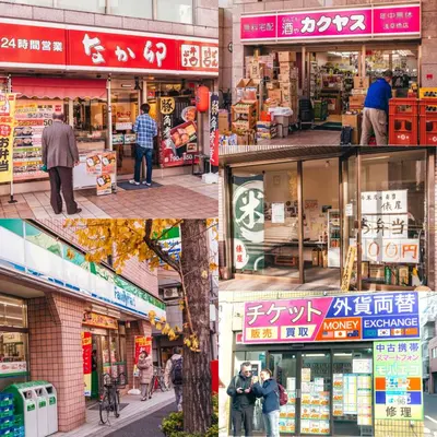 a collage of photos of a street with people walking around at nestay apartment tokyo akihabara 2A in Tokyo